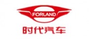 時代汽車FORLAND