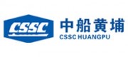 中船黃埔CSSC