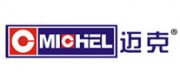 邁克Michel