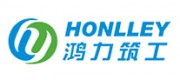 鴻力筑工HONLLEY