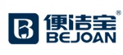 便潔寶Bejoan