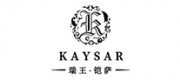 瑞王鎧薩KAYSAR