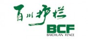 百川護欄BCF