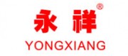 永祥YONGXIANG