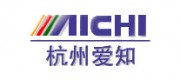 杭州愛知AICHI