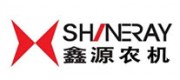 鑫源農(nóng)機SHINERAY