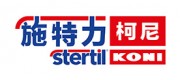 StertilKoni施特力-柯尼