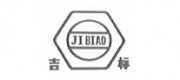 吉標(biāo)牌