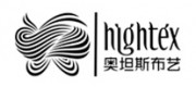 奧坦斯HIGHTEX