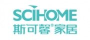 斯可馨SCIHOME