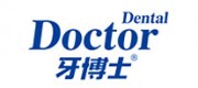 牙博士DentalDoctor