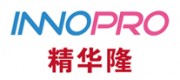 精華隆INNOPRO