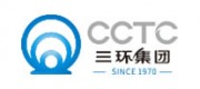 三環(huán)集團(tuán)CCTC