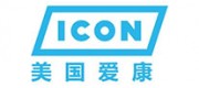 ICON愛(ài)康