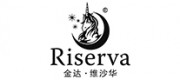 維沙華RISERVA