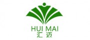 匯邁HUIMAI