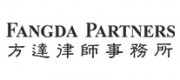 方達(dá)FangDa