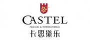 CASTEL卡思黛樂(lè)