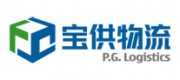 寶供物流PGL