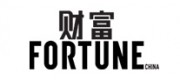 Fortune財富