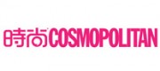 時(shí)尚COSMO