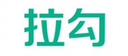 拉勾網(wǎng)