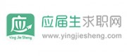 應(yīng)屆生求職網(wǎng)