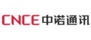 中諾通訊CNCE