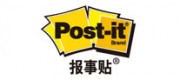 Post-it報(bào)事貼