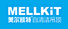 美爾凱特MELLKiT