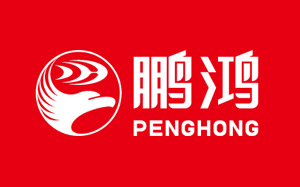 鵬鴻PENGHONG