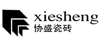 協(xié)盛xiesheng