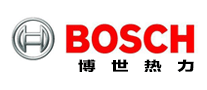 BOSCH博世熱力