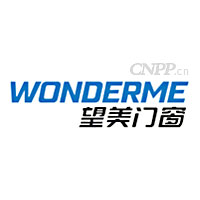 望美門窗WONDERME