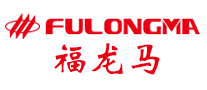 福龍馬FULONGMA