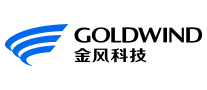 金風(fēng)GOLDWIND