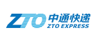 中通快遞ZTO