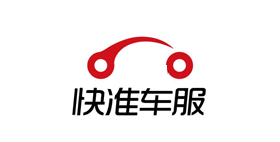 快準(zhǔn)車(chē)服