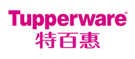 Tupperware特百惠