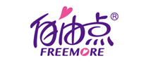 自由點FREEMORE