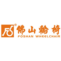 佛山輪椅FOSHAN