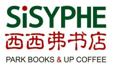 西西弗書店SISYPHE