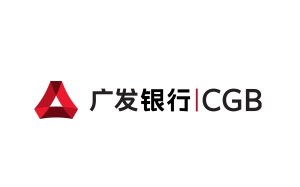 廣發(fā)銀行CGB