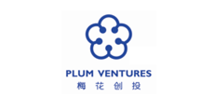 梅花創(chuàng)投PLUM VENTURES