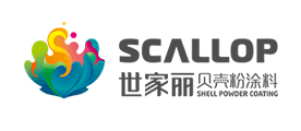 世家麗SCALLOP