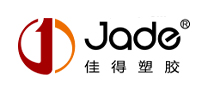 佳得塑膠Jade