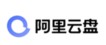 阿里云盤