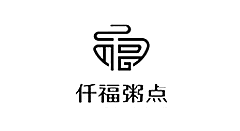 仟福粥點(diǎn)