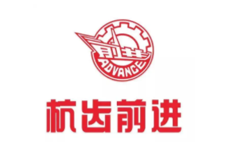 杭齒前進ADVANCE