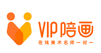 VIP陪畫